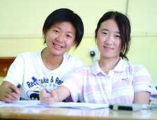 EC English Language Schools: Boston (Junior)