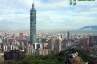 Taiwan HuaYu Mandarin Summer School